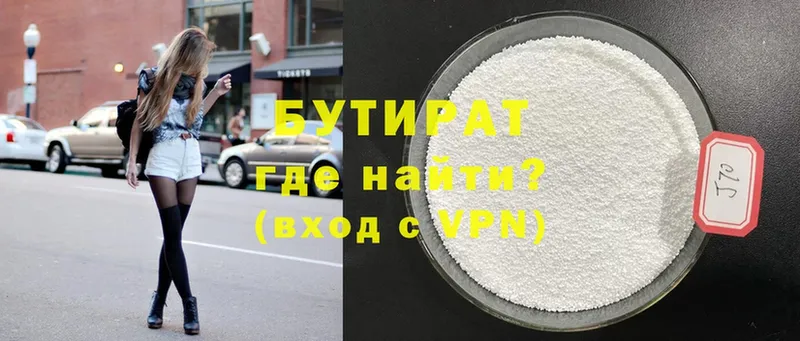 Сколько стоит Дрезна A-PVP  МЕФ  АМФЕТАМИН  Cocaine 